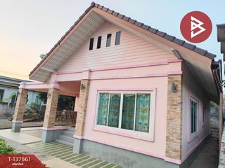 Продажа 3 спальни дом в Plaeng Yao, Чаченгсау