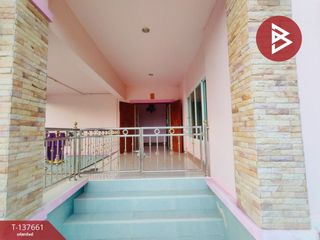 Продажа 3 спальни дом в Plaeng Yao, Чаченгсау