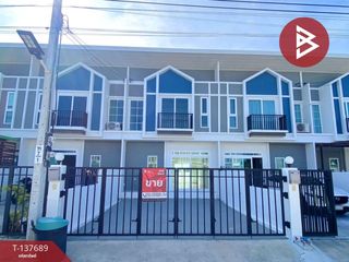 Reihenhaus zum Kauf mit 4 Zimmer in Mueang Samut Prakan, Samut Prakan