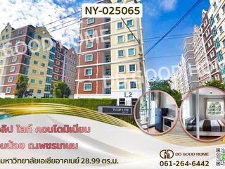 For sale 1 bed condo in Krathum Baen, Samut Sakhon