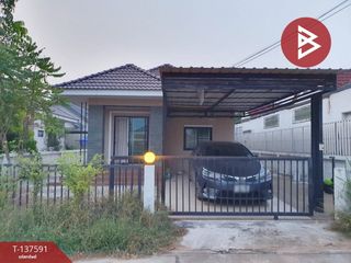 Casa en venta de 2 habitaciones en Mueang Khon Kaen, Khon Kaen
