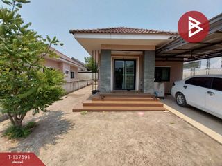 Casa en venta de 2 habitaciones en Mueang Khon Kaen, Khon Kaen