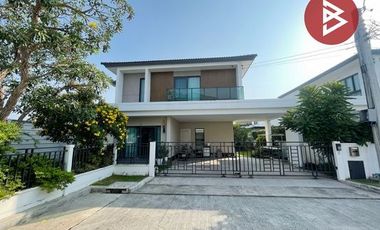 出售 4 卧室 独立屋 在 Khlong Sam Wa, 曼谷