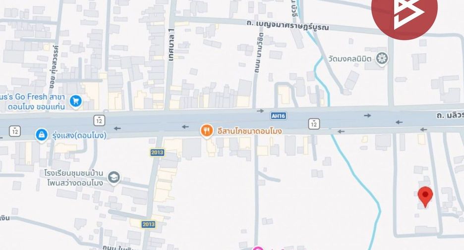 Haus zum Kauf mit 3 Zimmer in Nong Ruea, Khon Kaen