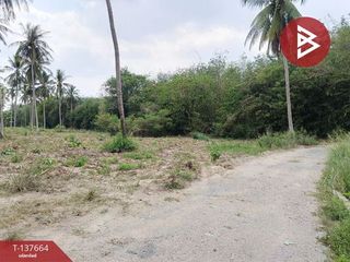 À vendre terrain à Si Racha, Chonburi