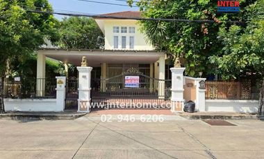 For sale 4 bedrooms house in Bang Kruai, Nonthaburi