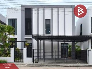 Продажа 3 спальни дом в Мыанг Районг, Районг