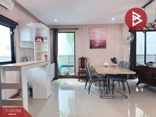 Продажа 3 спальни дом в Мыанг Районг, Районг