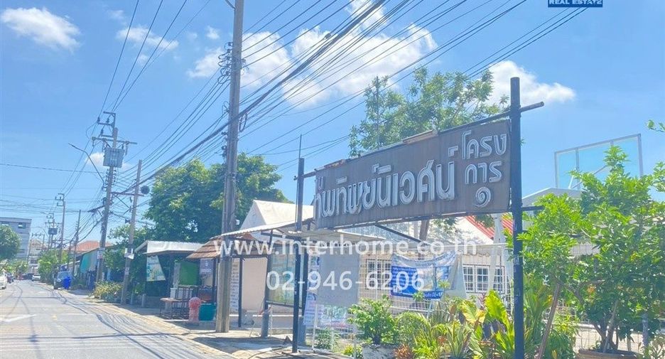 For sale 2 bedrooms townhouse in Sai Mai, Bangkok