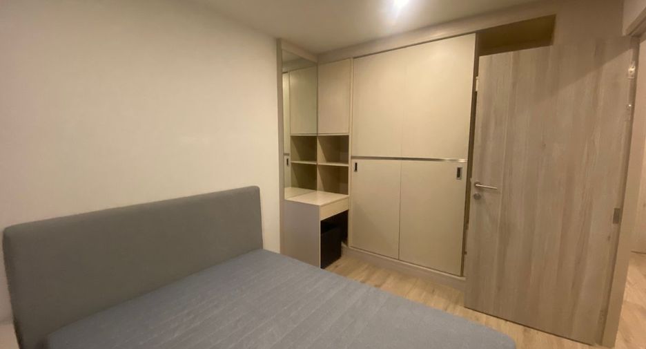 For rent 1 bed condo in Phra Khanong, Bangkok
