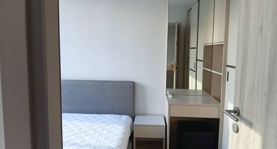 For rent 1 bed condo in Phra Khanong, Bangkok
