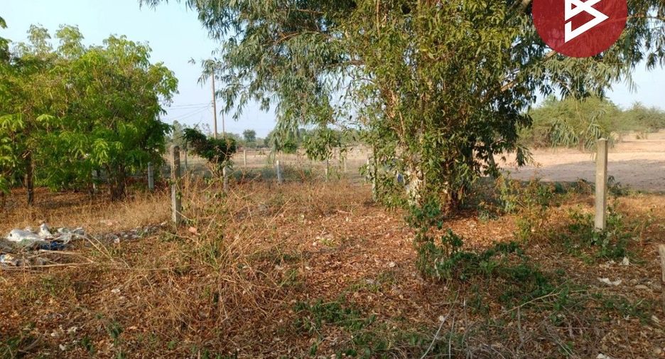 For sale land in Ban Phai, Khon Kaen