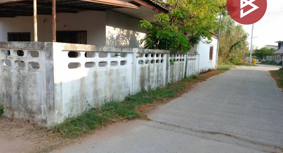 For sale land in Ban Phai, Khon Kaen