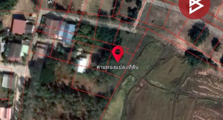 For sale land in Ban Phai, Khon Kaen