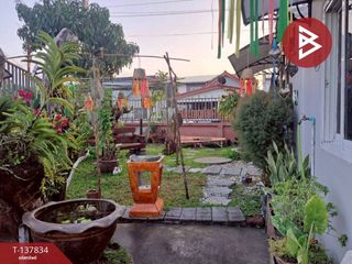 À vendre 1 chambre maison à Nong Chok, Bangkok