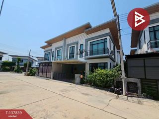 For sale 3 bedrooms house in Phan Thong, Chonburi