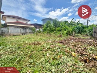 For sale land in Mueang Samut Prakan, Samut Prakan