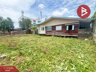 For sale land in Mueang Samut Prakan, Samut Prakan