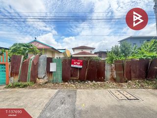 For sale land in Mueang Samut Prakan, Samut Prakan