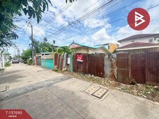 For sale land in Mueang Samut Prakan, Samut Prakan