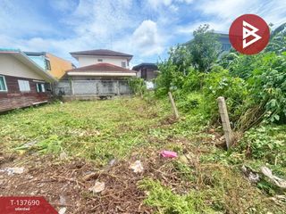 For sale land in Mueang Samut Prakan, Samut Prakan