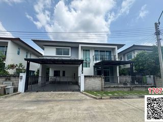 Casa en alquiler de 4 habitaciones en Sai Mai, Bangkok