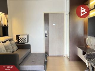 For sale 1 bed condo in Thon Buri, Bangkok