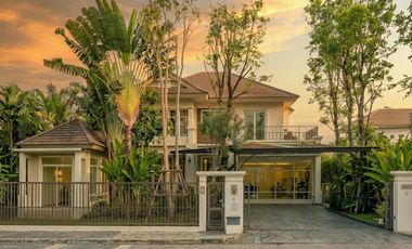 À vendre 3 chambres maison à Pak Kret, Nonthaburi