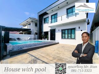 For rent 4 bedrooms house in Prawet, Bangkok