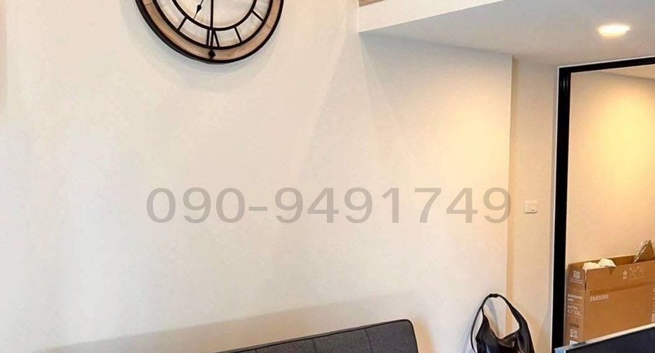For rent 1 Beds condo in Bang Kapi, Bangkok