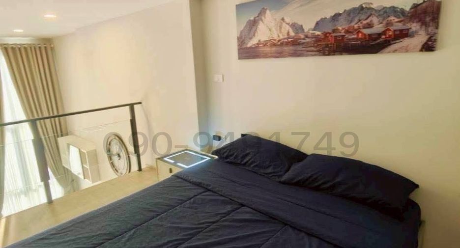 For rent 1 Beds condo in Bang Kapi, Bangkok