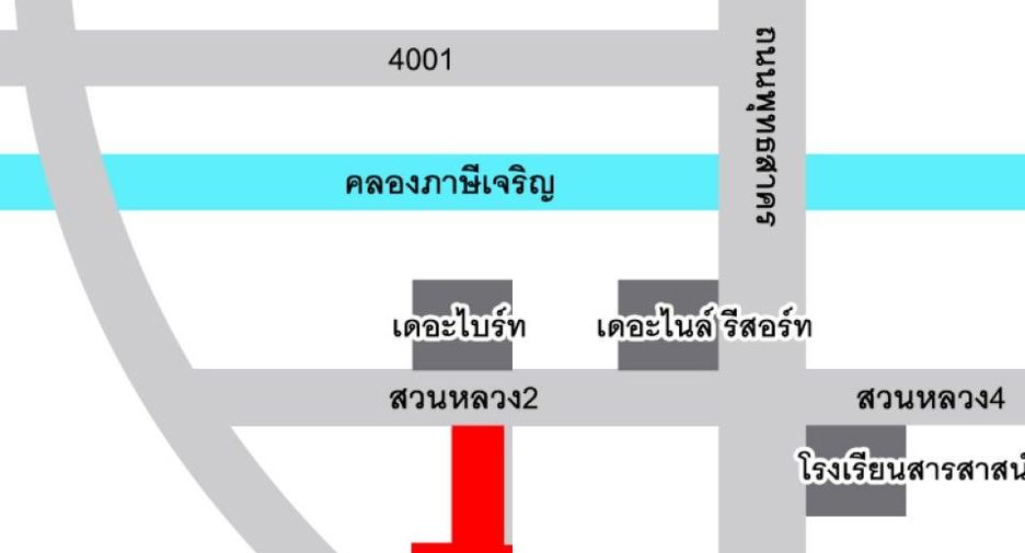 For sale land in Krathum Baen, Samut Sakhon