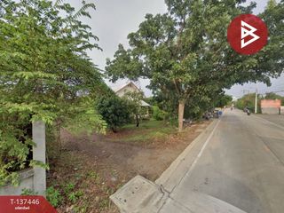 Grundstück zum Kauf in Krathum Baen, Samut Sakhon