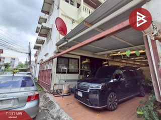 Casa adosada en venta de 4 habitaciones en Bang Na, Bangkok