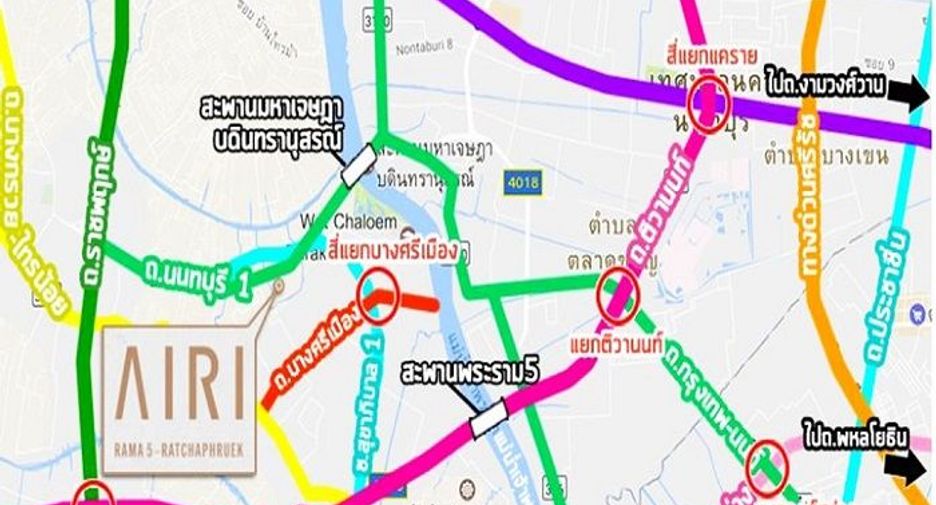 ขาย 3 ห้องนอน บ้านเดี่ยว ใน เมืองนนทบุรี, นนทบุรี