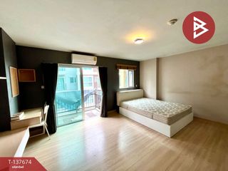 Condo en venta de 1 habitaciones en Phra Khanong, Bangkok