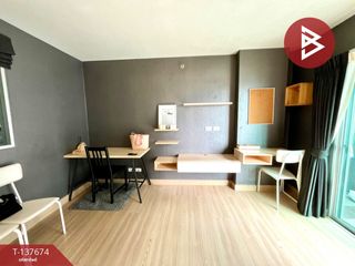 Condo en venta de 1 habitaciones en Phra Khanong, Bangkok