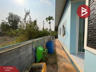 Casa en venta de 2 habitaciones en Mueang Khon Kaen, Khon Kaen