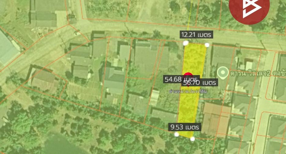 For sale land in Ban Khai, Rayong