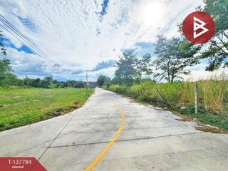 For sale land in Si Racha, Chonburi