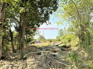 Terreno en venta en Khlong Lan, Kamphaeng Phet