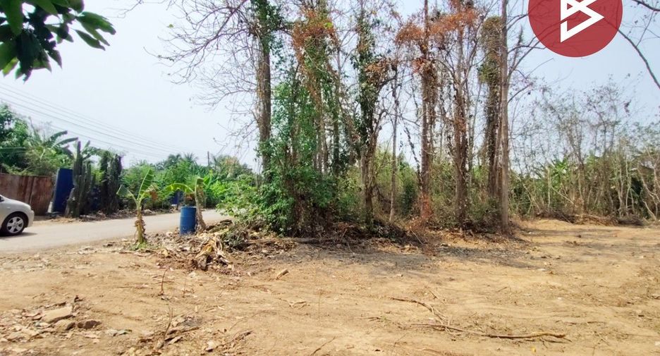 À vendre terrain à Mueang Uttaradit, Uttaradit