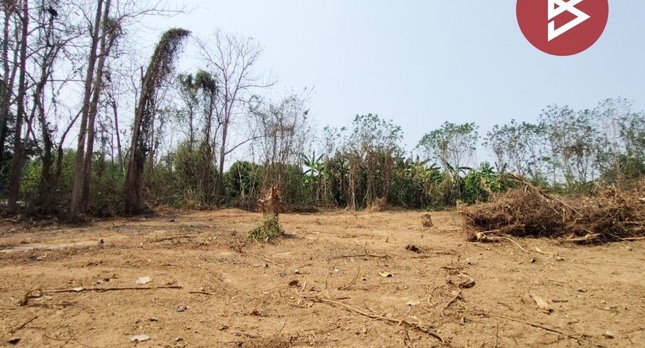 À vendre terrain à Mueang Uttaradit, Uttaradit