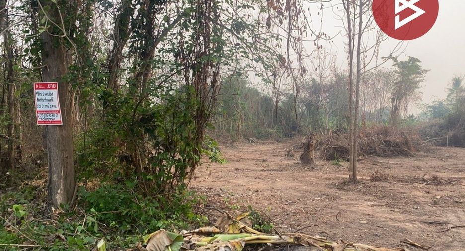 À vendre terrain à Mueang Uttaradit, Uttaradit
