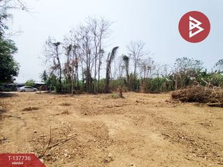 Продажа Участок в Mueang Uttaradit, Уттарадит