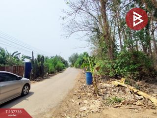 Продажа Участок в Mueang Uttaradit, Уттарадит