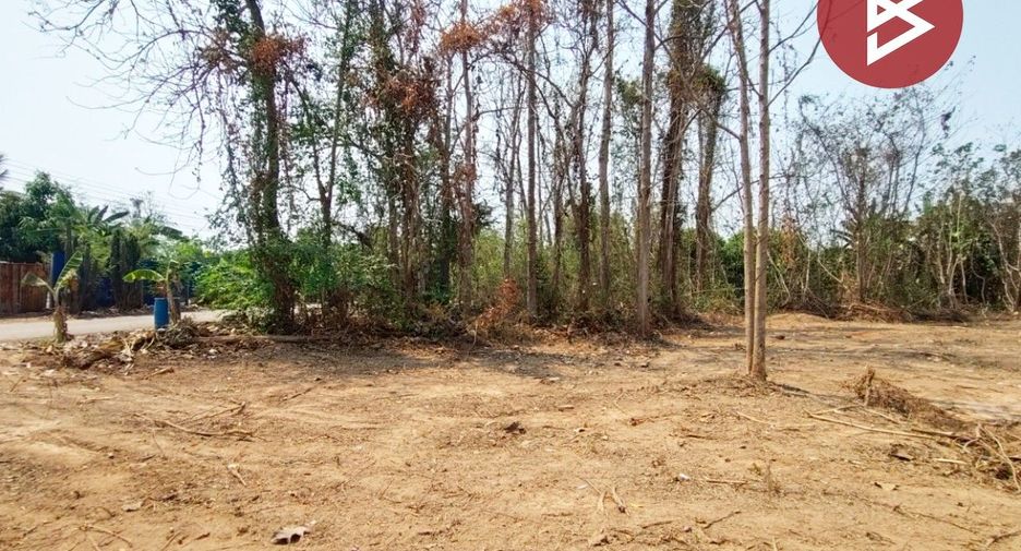 À vendre terrain à Mueang Uttaradit, Uttaradit