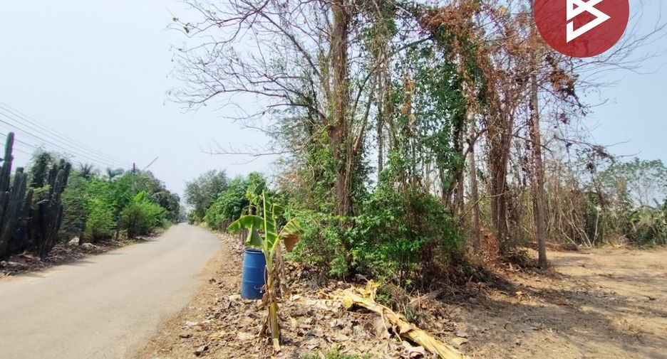 À vendre terrain à Mueang Uttaradit, Uttaradit