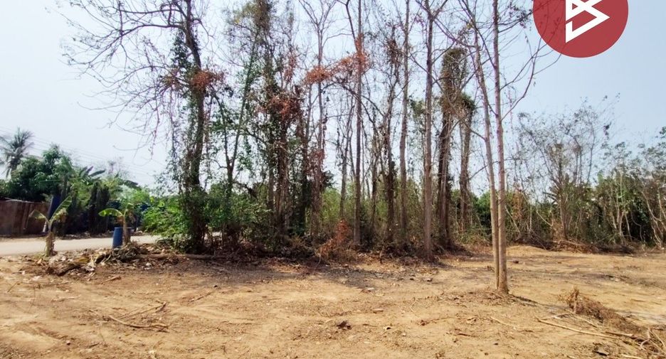 À vendre terrain à Mueang Uttaradit, Uttaradit
