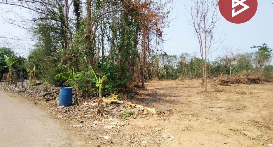 À vendre terrain à Mueang Uttaradit, Uttaradit